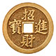 I Ching Coin